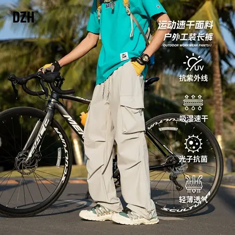 男士山系户外工装裤男夏季薄款伞兵裤速干裤宽松直筒裤子2025新款商品大图