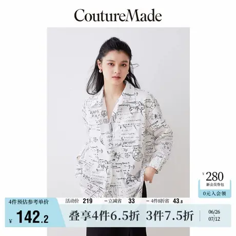 Vero Moda奥莱衬衫女秋冬新款宽松廓形气质落肩休闲印花上衣流行图片