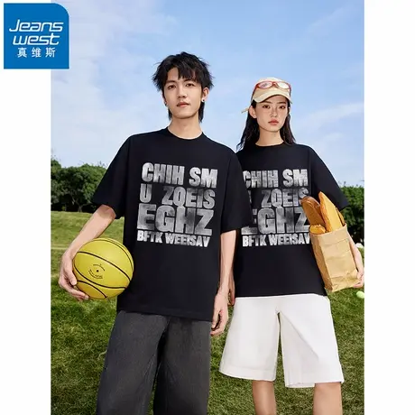 NR真维斯字母印花纯棉短袖t恤男女夏季新款别致潮牌百搭宽松上衣商品大图