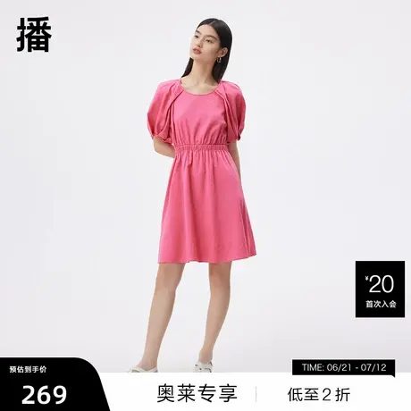 【播奥莱】播泡泡袖连衣裙商场同款夏季新款腰部镂空造型感商品大图