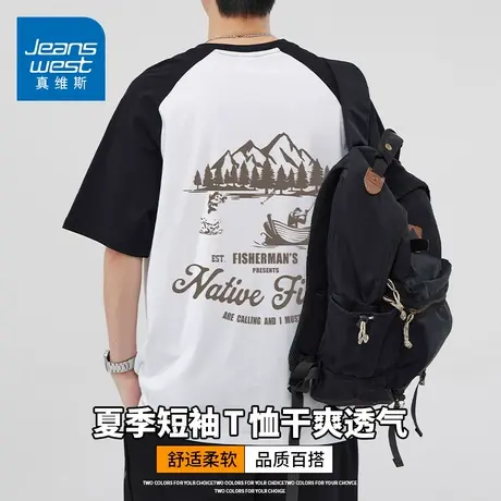 KZH真维斯潮牌纯棉短袖T恤男夏季新款宽松打底衫重磅印花休闲上衣商品大图