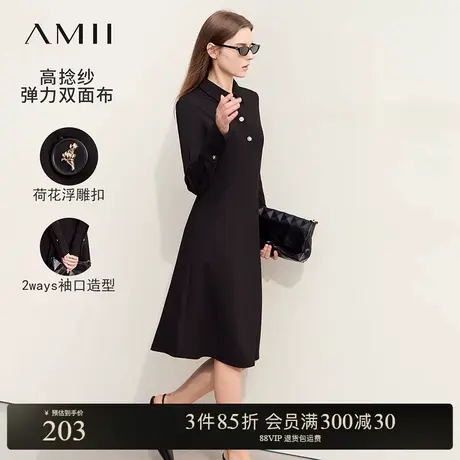 Amii春季新款通勤POLO领荷花纽扣A摆连衣裙女修身弹力小黑裙子图片