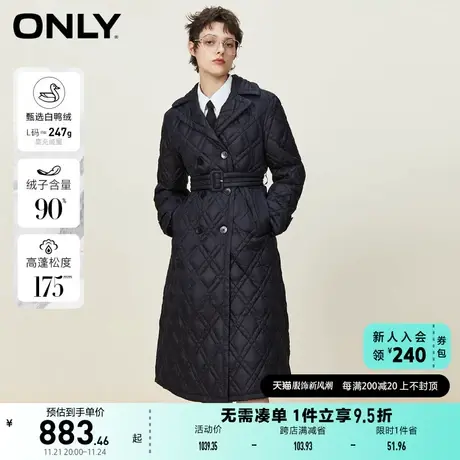 ONLY奥莱冬季90白鸭绒菱格缝线黑色长款羽绒服女图片