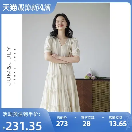 嘉茱莉2023年夏季新款法式短袖连衣裙女V领宽松长裙设计感小众商品大图