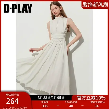 DPLAY夏新温柔奶油杏重工压褶度假氛围感雪纺连衣裙轻礼服图片