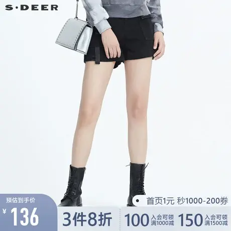 sdeer圣迪奥春装字母破洞飘带工装口袋黑色牛仔短裤女S20480911图片
