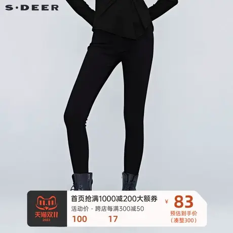 sdeer圣迪奥女装休闲拼接纯黑修身长裤S20380806图片