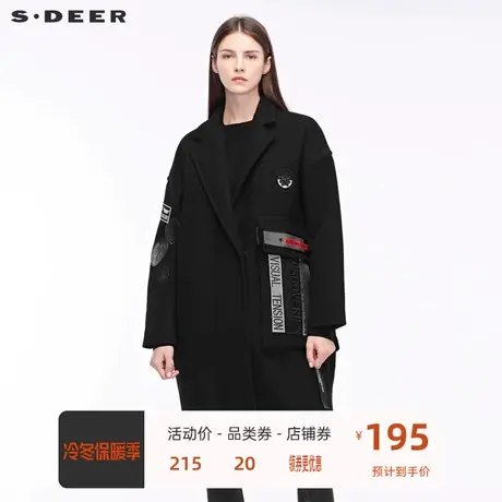 sdeer圣迪奥英文布贴装饰前短后长开衩下摆平驳领大衣S18481885图片