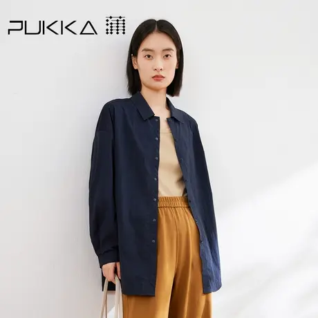 蒲PUKKA 长袖衬衫女夏季新品山系超轻速干宽松衬衣商品大图