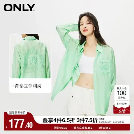 ONLY奥莱夏季时尚通勤百搭刺绣翻领宽松长袖衬衫女图片