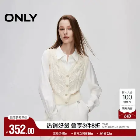 ONLY奥莱夏季通勤百搭假两件设计短款长袖衬衫女图片