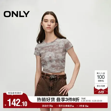 ONLY奥莱夏季潮流设计感印花短款修身正肩T恤女图片