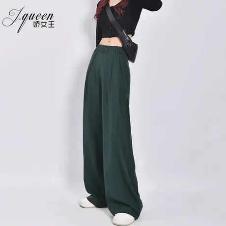 绿色阔腿裤女春夏新款高腰垂感甩裤百搭长裤宽松显瘦透气拖地裤子图片