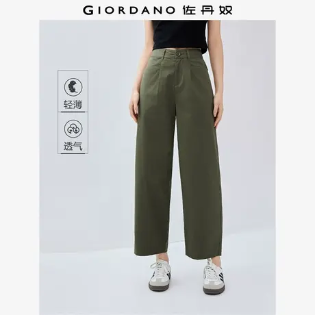 佐丹奴九分裤女装弹力棉梭织宽松薄休闲九分裤 05425346商品大图