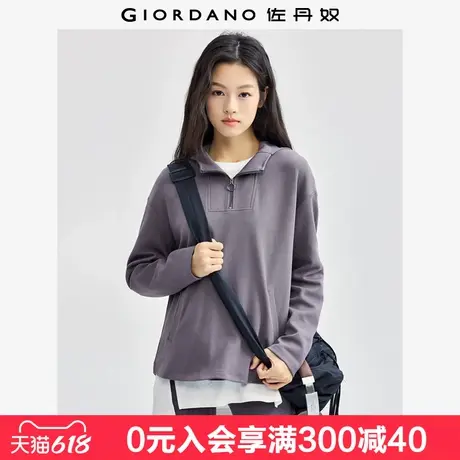 佐丹奴卫衣女新款双面布半拉链帽衫纯色简约风连帽套头衫13324746商品大图