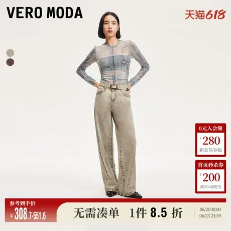 Vero Moda奥莱牛仔裤女秋冬新款中腰直筒做旧水洗磨白长裤子流行商品大图