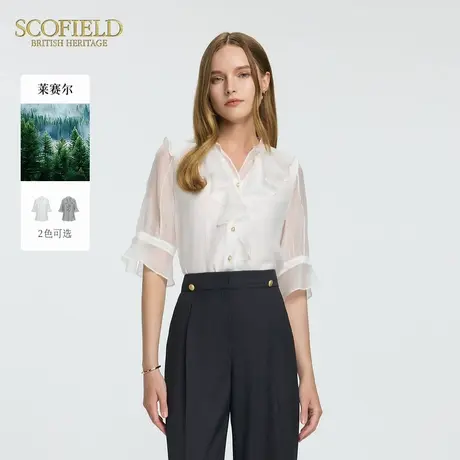 【莱赛尔】Scofield女装荷叶领衬衫奢雅短袖衬衫女夏季衬衣图片