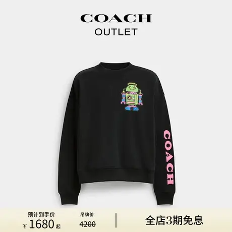 COACH/蔻驰奥莱男士COSMIC COACH圆领棉质舒适卫衣黑色商品大图