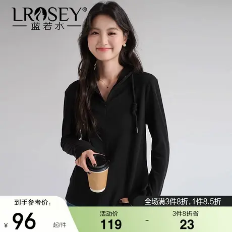 蓝若水大码女装休闲半拉链连帽上衣胖mm秋装新款小个子磨绒打底衫图片