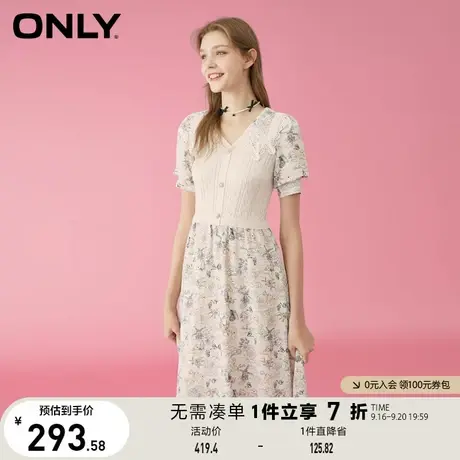 ONLY奥莱夏季动漫风甜美娃娃领针织高腰连衣裙女商品大图