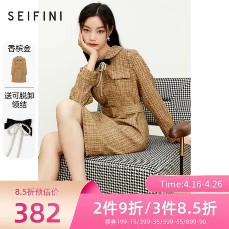 诗凡黎新品连衣裙春秋新品时尚休闲中长款裙子女7C8293261图片