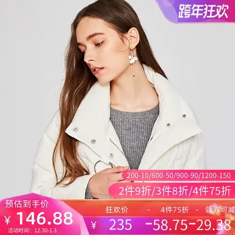 秋水伊人2020冬季新款韩版口袋面包服短款羽绒服女I388图片