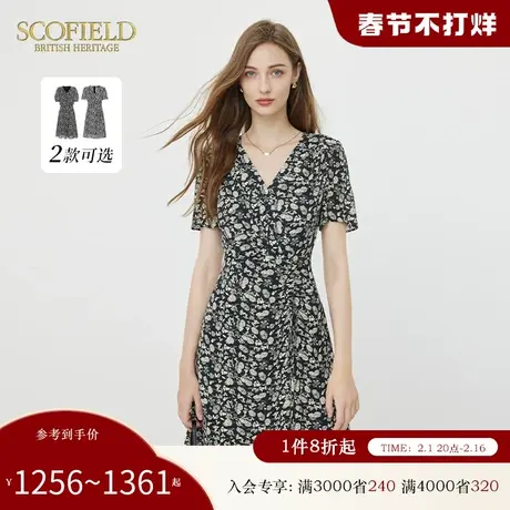 Scofield优雅通勤气质茶歇裙英伦复古印花连衣裙女装夏季新款图片