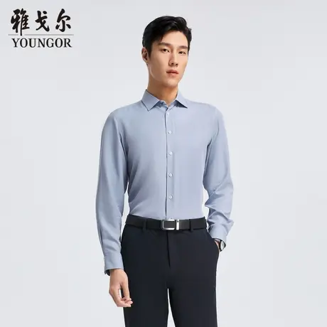 【桑蚕丝凉感防晒】雅戈尔官方春新品商务休闲修身通勤长袖衬衫商品大图