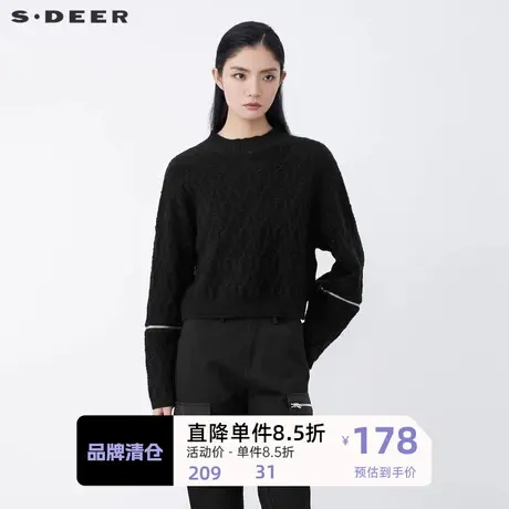 sdeer圣迪奥女装罗纹圆领拉链拼接短款宽松针织衫S21463560🍮图片