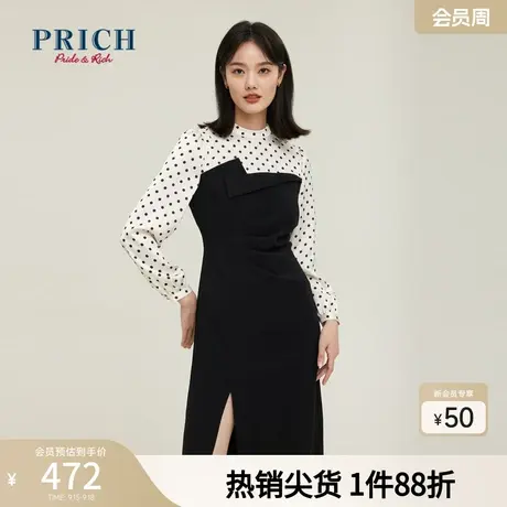 PRICH连衣裙新品秋冬新款波点修身假两件优雅气质长袖连衣裙女商品大图