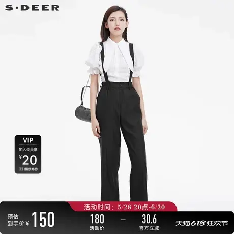 sdeer圣迪奥女装小个子夏装复古休闲插袋黑色背带长裤S22280842图片
