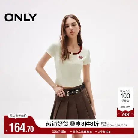 ONLY2025夏季新款学院风正肩修身显瘦刺绣撞色圆领短款短袖T恤女图片
