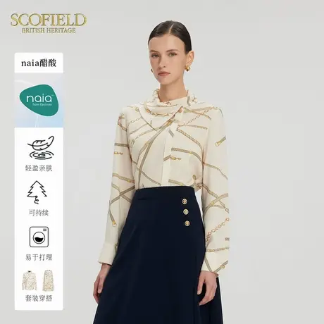 【naia醋酸】Scofield女装长袖链条印花衬衫围巾领2025夏季新品商品大图