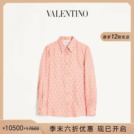 [季末优惠]华伦天奴VALENTINO女士TOUTE LA V 图案斜纹布长袖衬衫商品大图