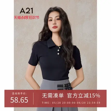 A21女装半开翻领短袖针织T恤夏季新品韩版百搭修身显瘦短款上衣图片