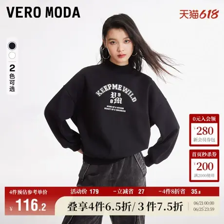 Vero Moda奥莱卫衣女春秋新款半高领宽松廓形字母休闲街头上衣商品大图