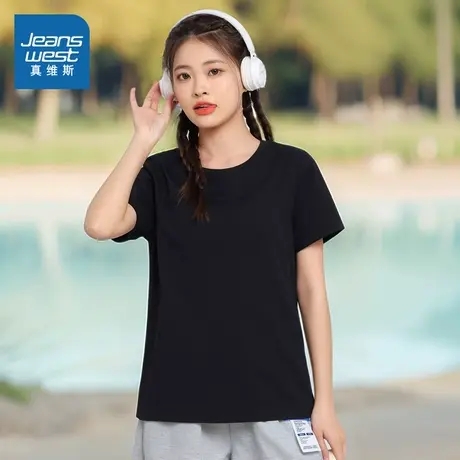 DE真维斯女装2025夏季新款 潮牌时尚休闲净色百搭圆领针织短T商品大图