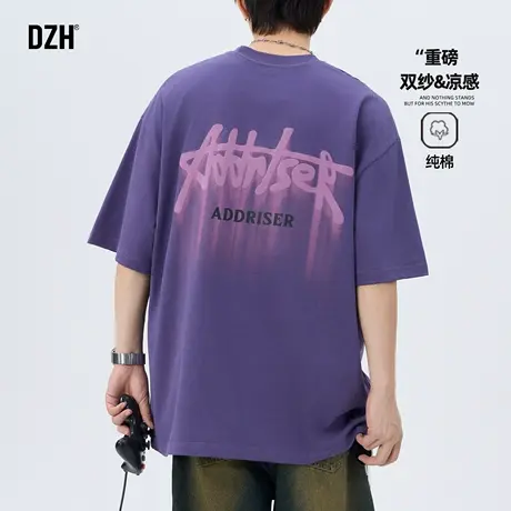 男士印花紫色t恤重磅纯棉衣服男短袖男款夏美式高街凉感半袖上衣图片
