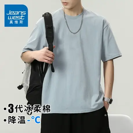 KZH真维斯圆领短袖T恤男夏季新款宽松时尚打底衫潮流印花休闲上衣商品大图