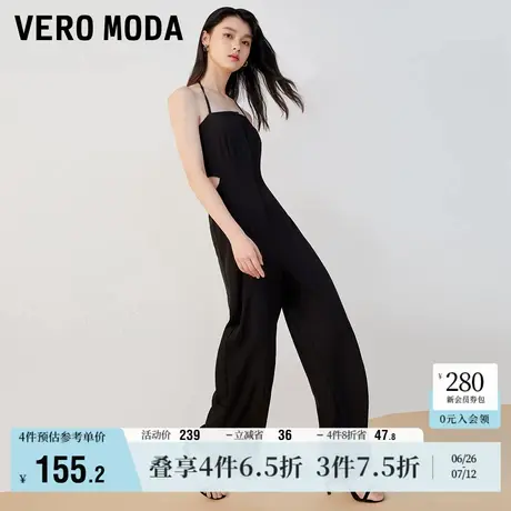 Vero Moda奥莱连体休闲裤子女秋冬新款阔腿个性挂脖职业时尚百搭商品大图