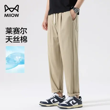 猫人休闲裤男夏季莱赛尔天丝棉直筒九分裤宽松户外运动薄款卫裤图片