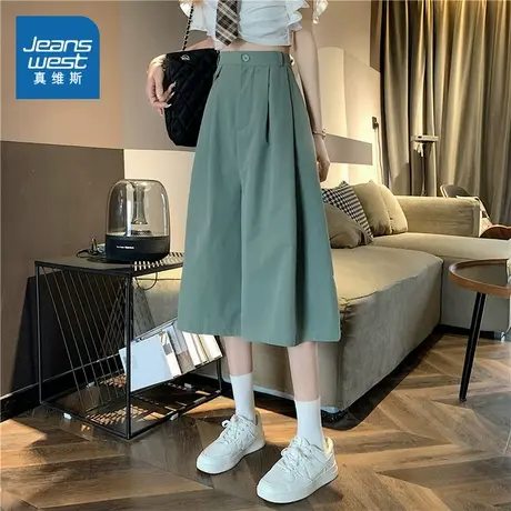 LE真维斯女装2025春季新款女款宽松百搭休闲裤通勤简约阔腿中长裤商品大图