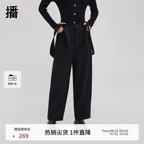 播黑色休闲裤女春季新款设计感复古宽松直筒背带裤DDQ4KD5409商品大图