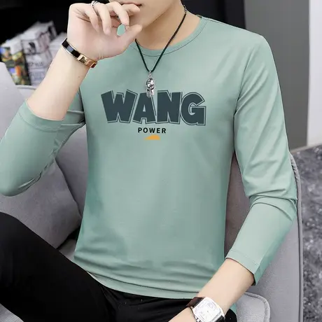 莫代尔男士长袖t恤潮牌秋冬季潮流印花内搭上衣服打底衫秋衣小衫商品大图