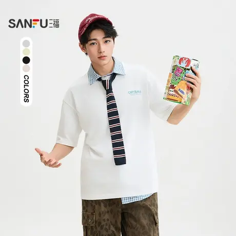 三福2025夏季男士堆堆图案短T恤 时尚休闲微落圆领上衣505129图片