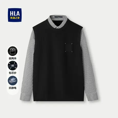HLA/海澜之家时尚双领设计针织衫秋冬保暖假两件包芯纱保暖毛衣男商品大图