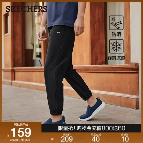 Skechers斯凯奇2025夏季新款男子针织长舒适休闲运动裤凉感防晒图片