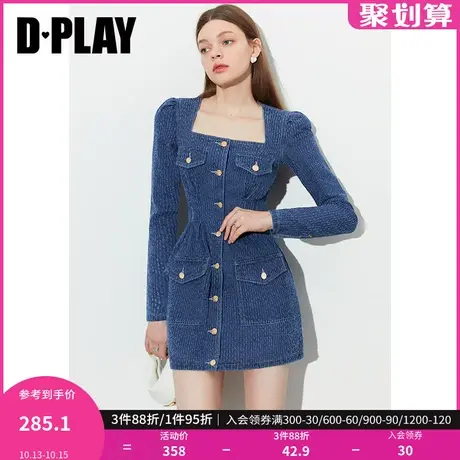 DPLAY2023秋新款复古法式方领泡泡袖牛仔裙扣袢收腰牛仔蓝连衣裙商品大图