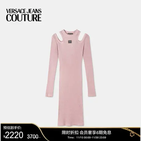 【甄选折扣】VERSACE JEANS COUTURE女士时尚 Logo迷笛连衣裙图片