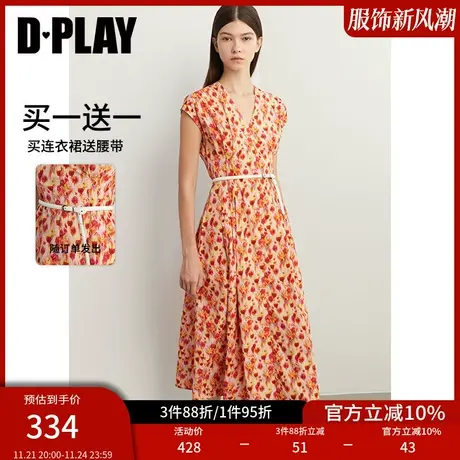 DPLAY夏新新中式度假风晕染橘韵V领捏褶收腰国风印花连衣裙商品大图